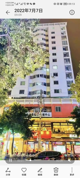三家街世紀(jì)城 2房帶空調(diào)
