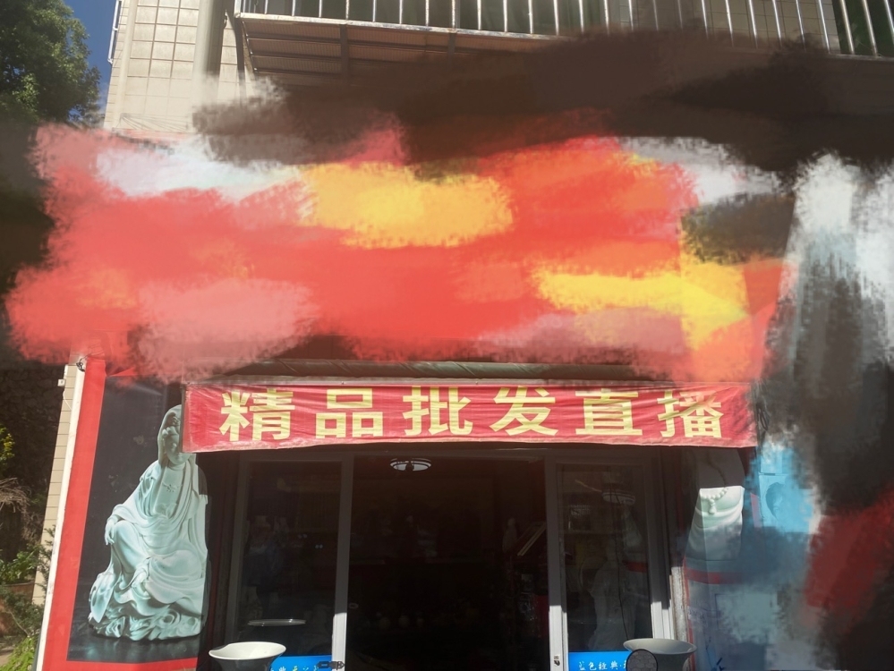 龍東小區(qū)  47㎡ 40萬元