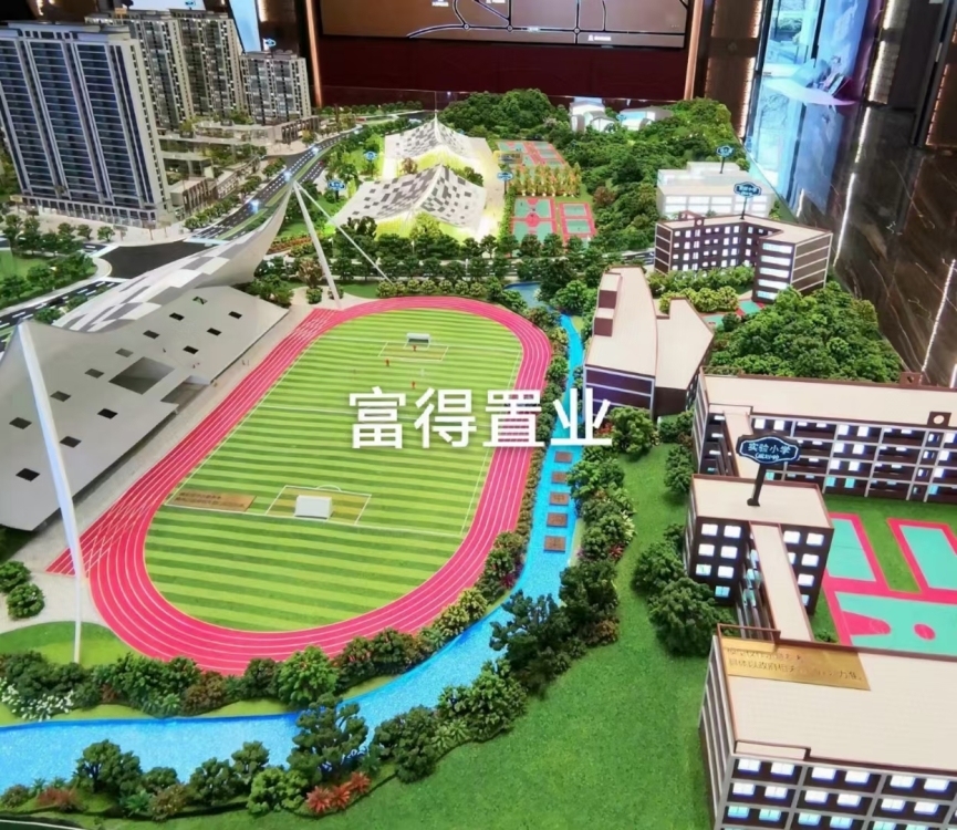 美的  130㎡，4房2廳，精裝， 288萬元