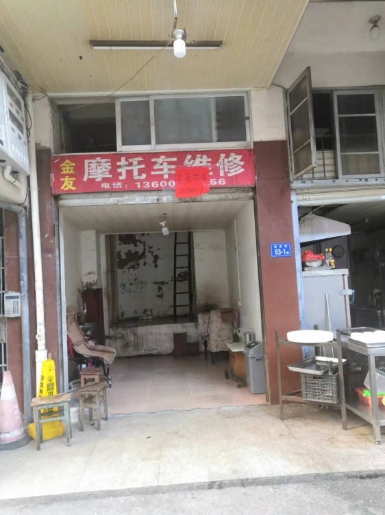德化南后街69號(hào)店鋪后段 面朝時(shí)尚華庭  16㎡左右 價(jià)格面議