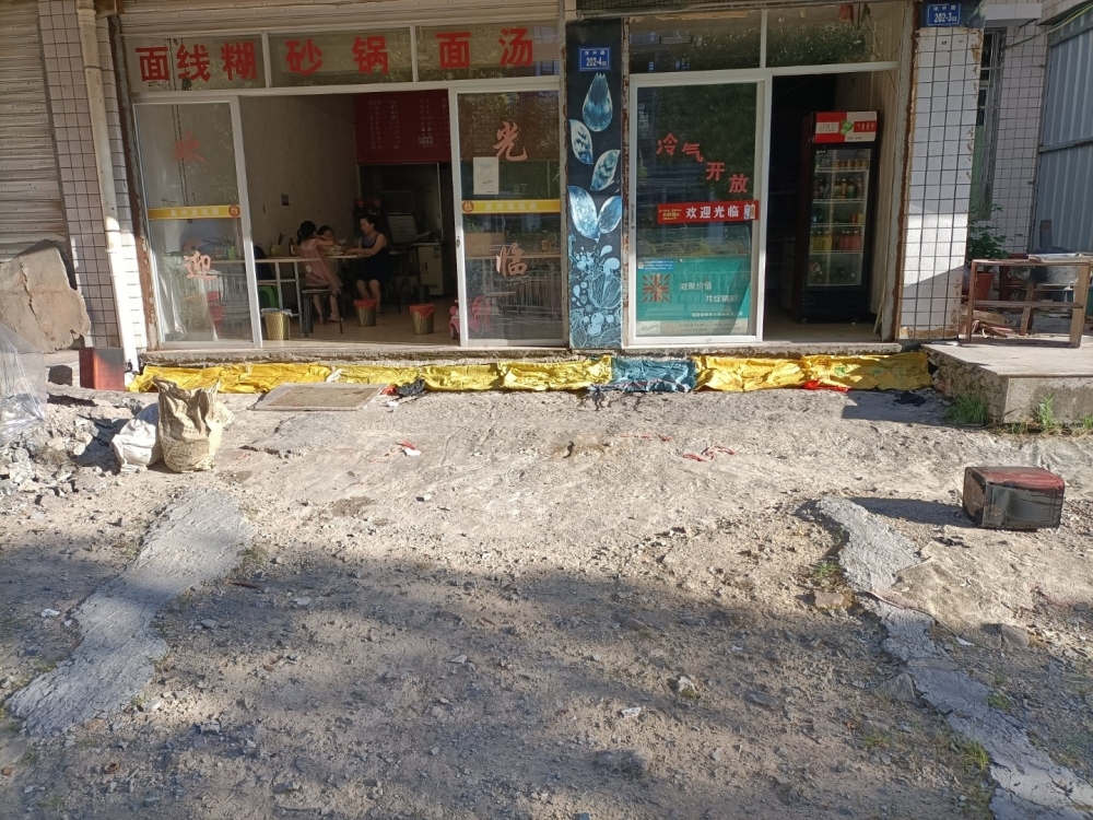 尚東首府對面  潯中路202號店面116.28㎡ 出售161萬元