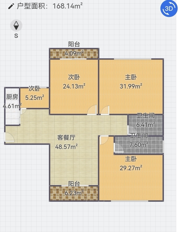 聚兴高层毛胚大四房 168.00㎡ 165万元 单价9800