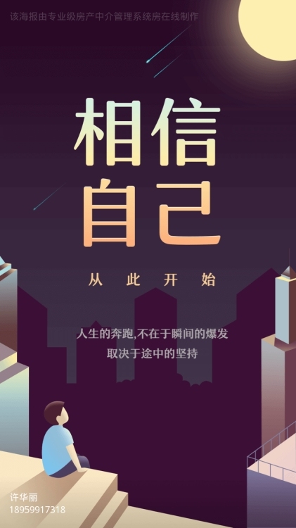 庠炳小區(qū)  63㎡毛坯二房 僅售 53萬