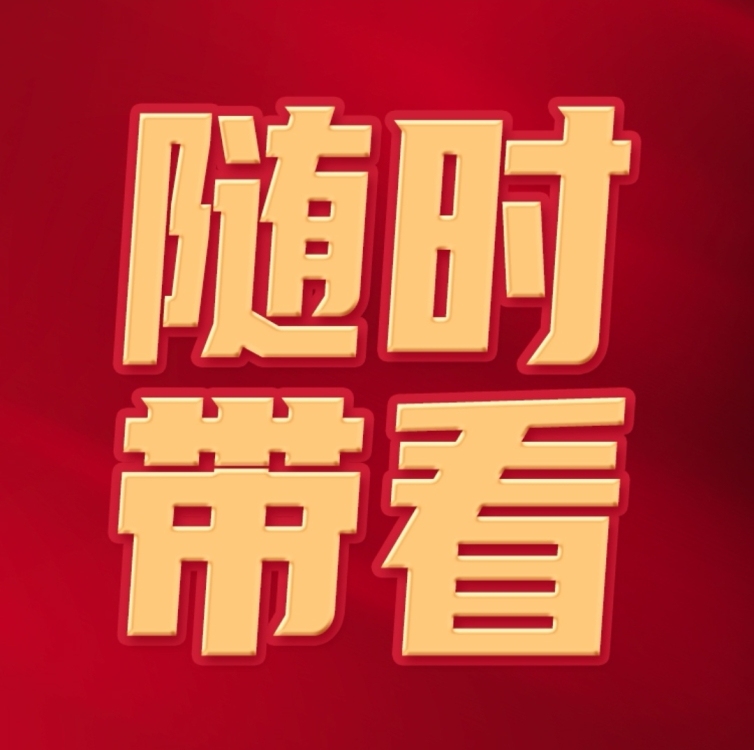 德化城東廠(chǎng)房 有證可過(guò)戶(hù)   1420㎡ 315萬(wàn)