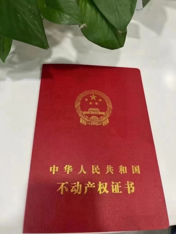 嘉德新苑毛胚兩房 77.8㎡ 46萬元