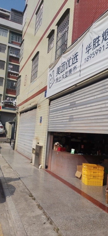 坪鋪小區(qū)  60㎡ 價(jià)格面議