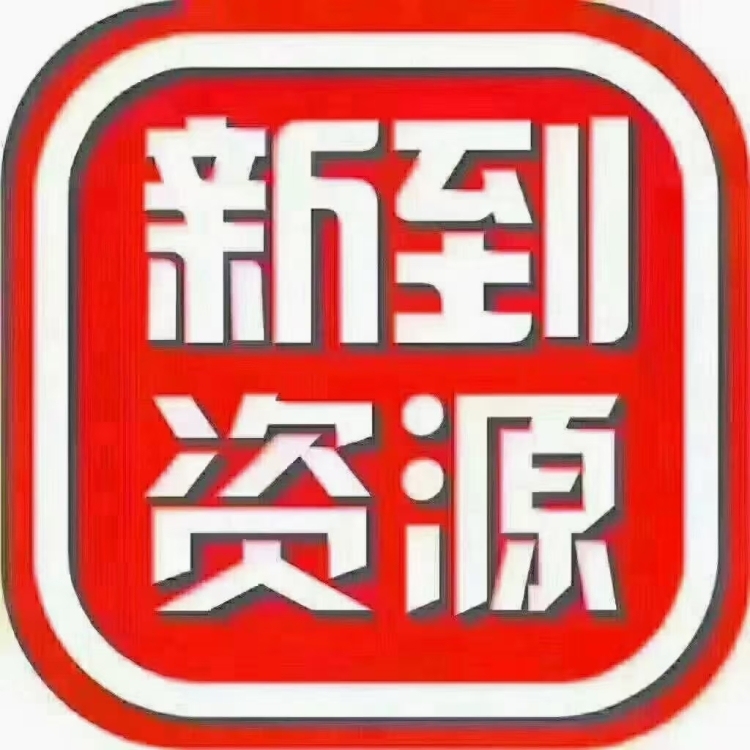 寶美職工公寓  54 8㎡ 18萬(wàn)元