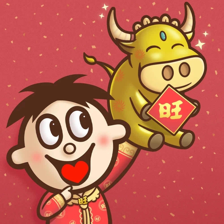 格仔家園  143㎡ 68萬(wàn)元17095860806