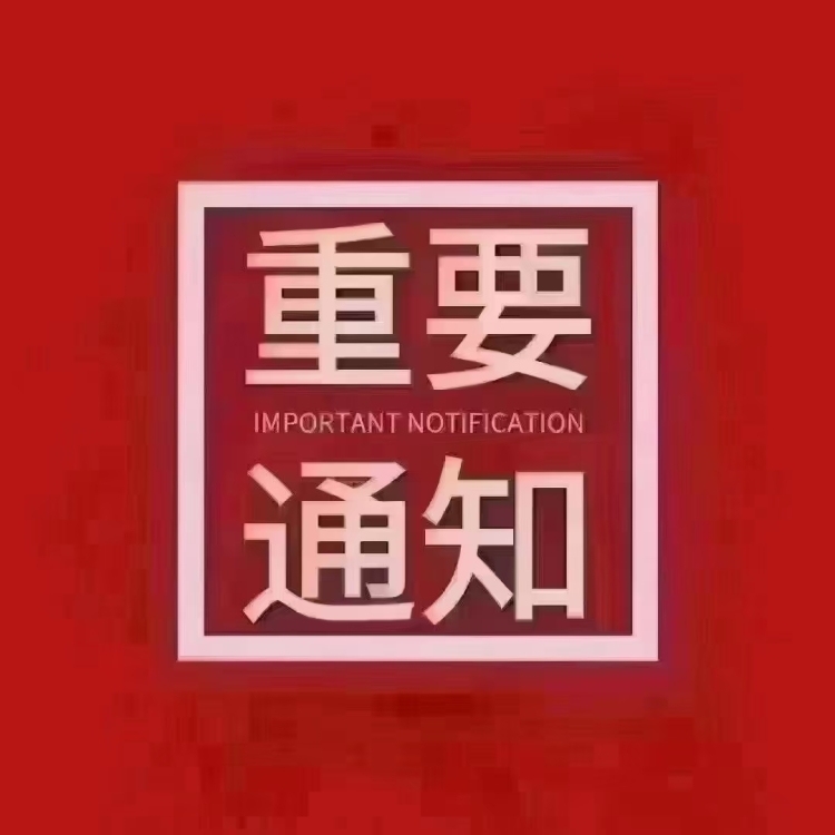 藝都小區(qū) 標(biāo)準(zhǔn)2房溫馨舒適 85㎡ 1800元/月