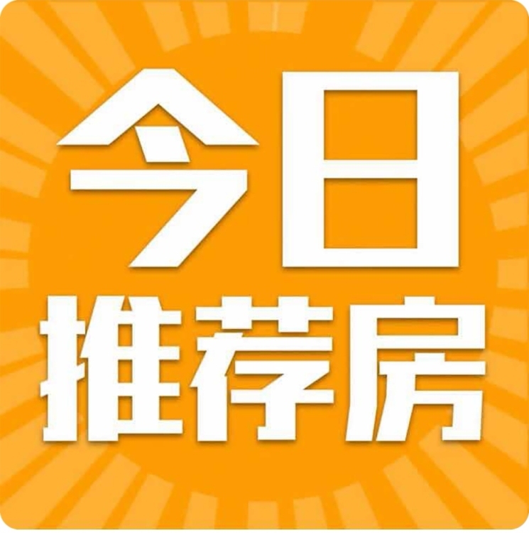 百德畔山1號(hào) 精致蝸居 33㎡ 46萬(wàn)元