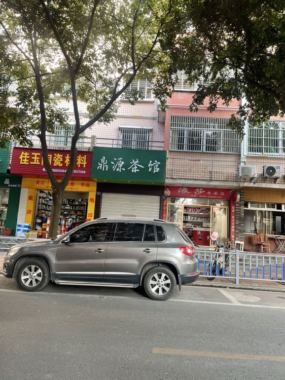 德化縣龍潯鎮(zhèn)鵬湖路37號(hào)  50㎡ 1800元/月