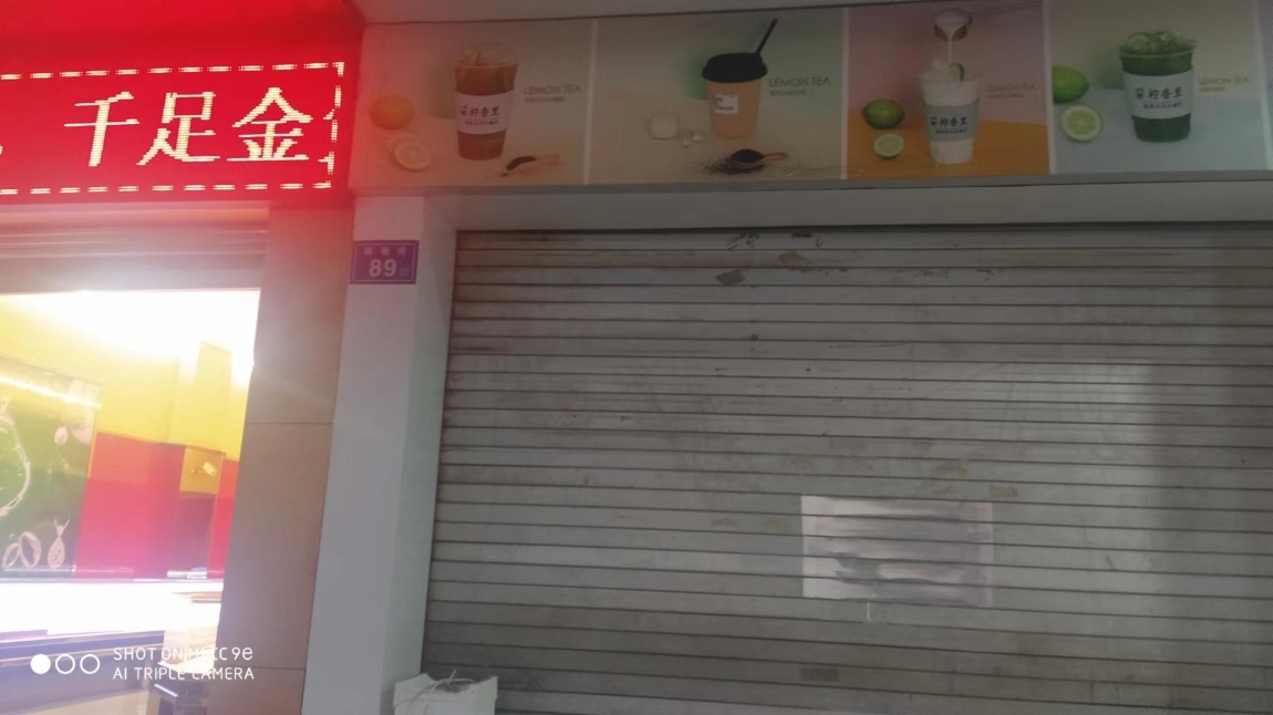 咔客烘焙坊(德新街店) 對面 32㎡ 價格面議
