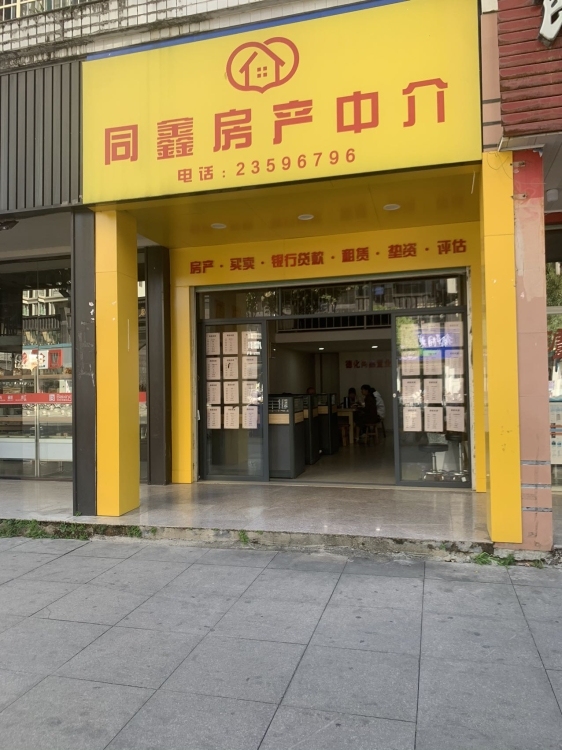 畢石山小區(qū)  57㎡ 67萬元