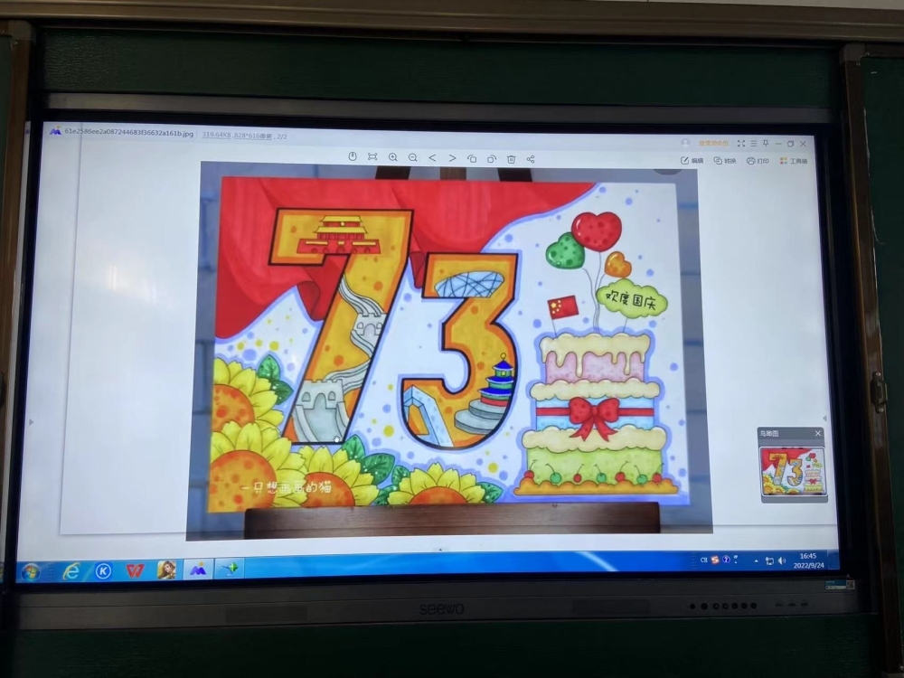 瓷都世紀城  79㎡ 一實小、六中，可面談萬元