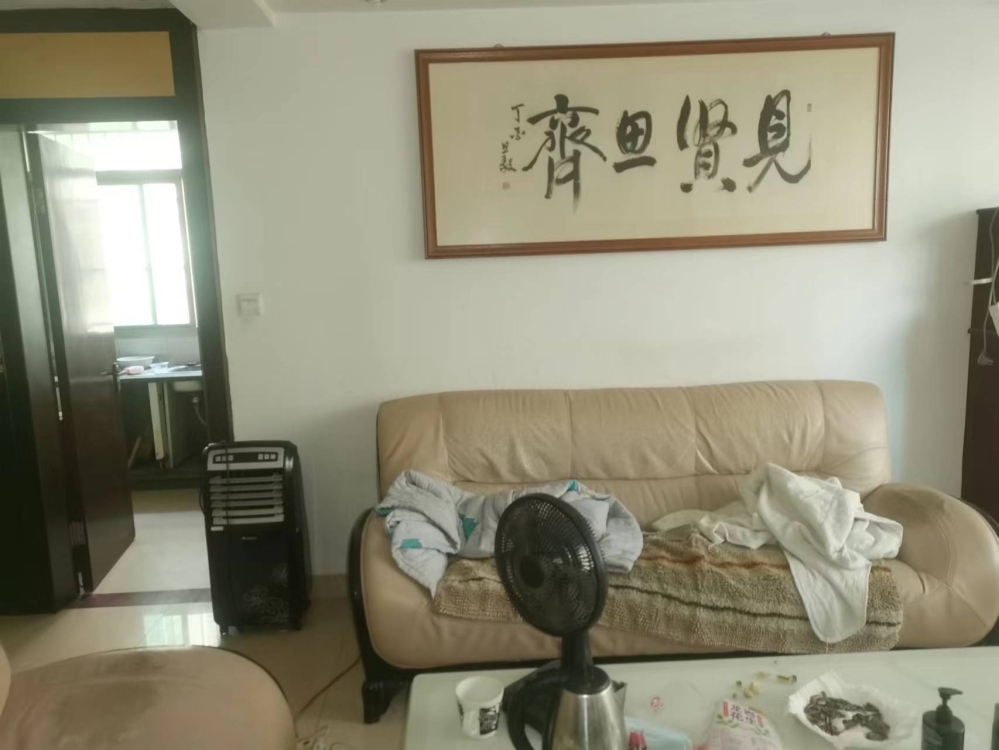 瓷城花園  邊套 約115㎡ 92萬元