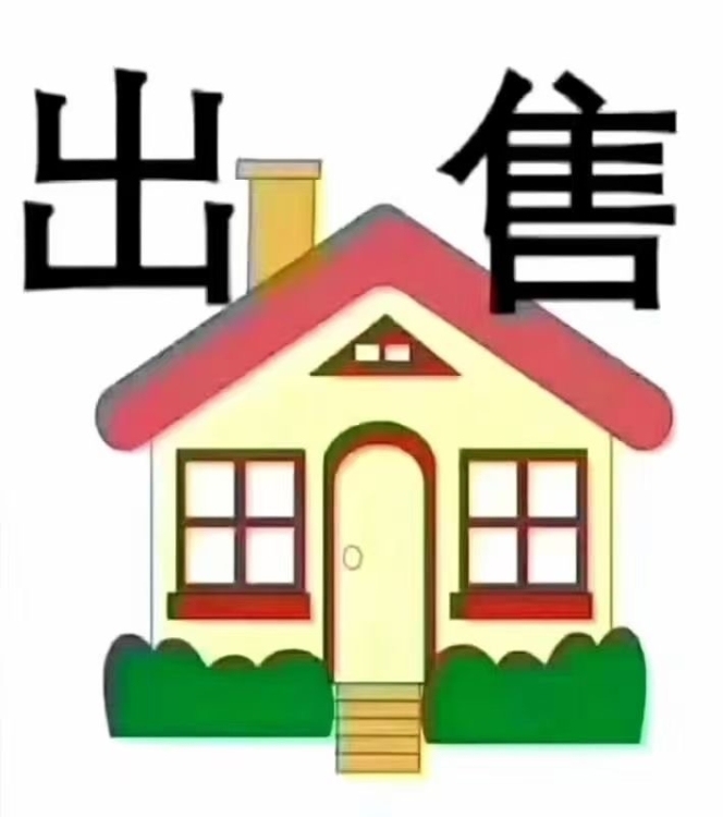 力標(biāo)君悅城  124.57㎡ 83萬元