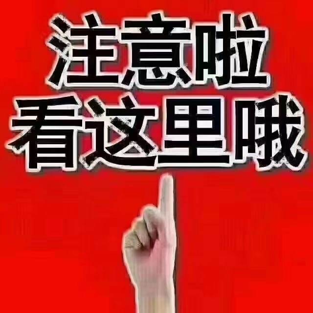 優(yōu)山美地  12㎡ 20萬元
