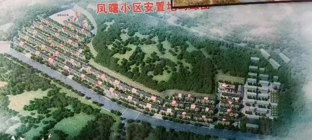 鳳曙小區(qū)前排套房  54㎡ 毛坯二房 好樓層 36萬