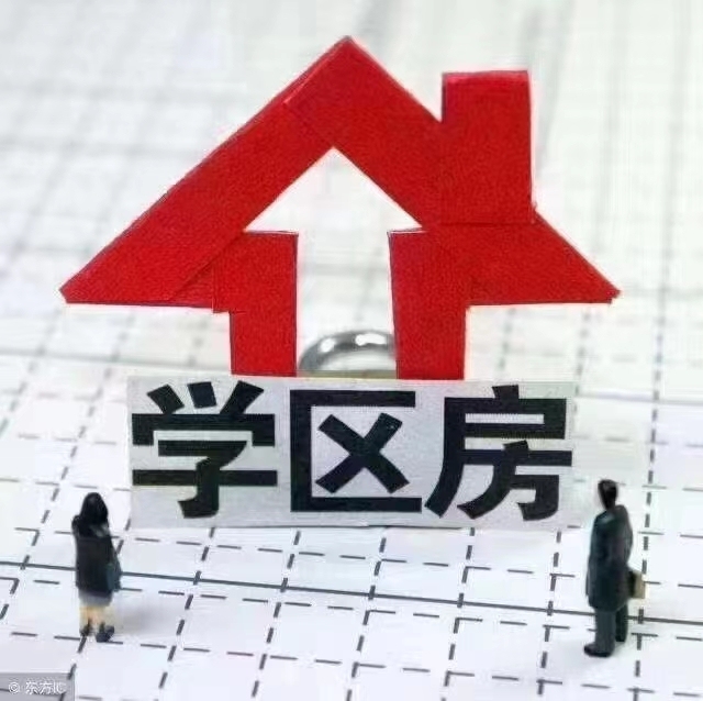 群盛翰林府邸  邊套全明    47.75㎡ 面談萬元