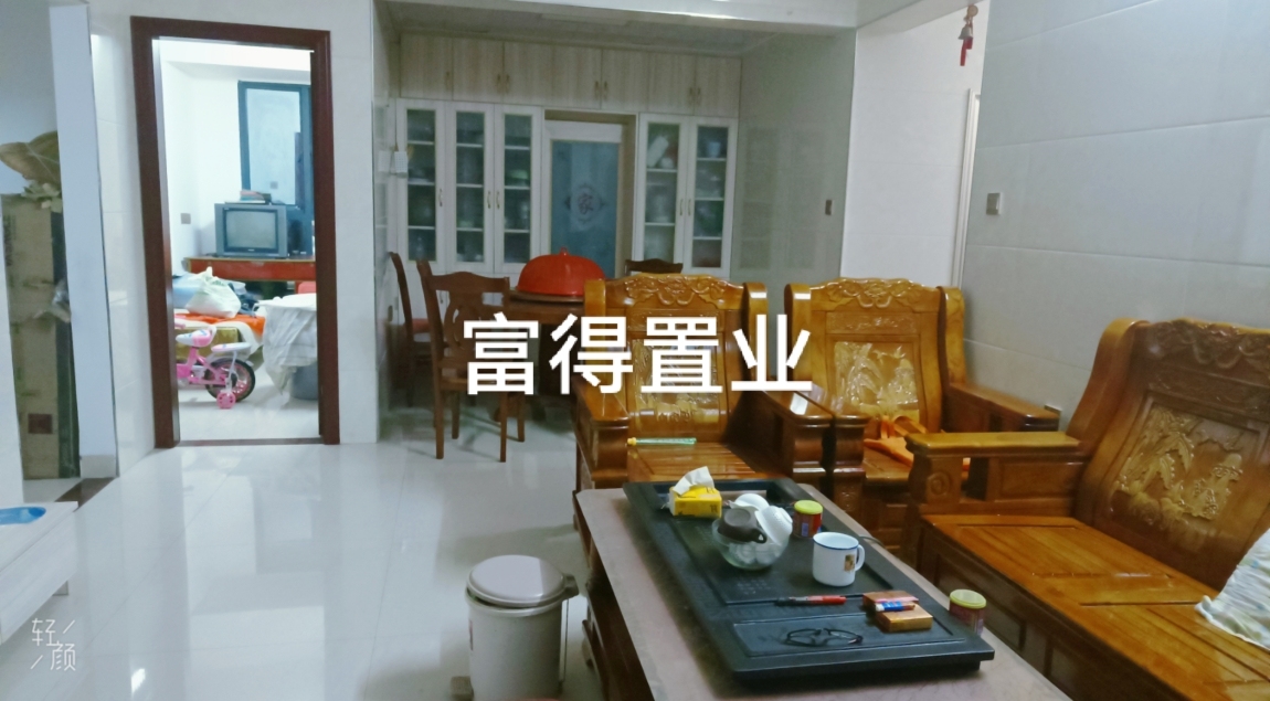 華俊東方城  100㎡ 精裝修三房 好樓層 95萬
