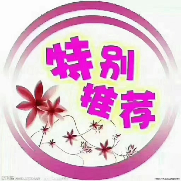 嘉德新苑  96㎡ 63萬元