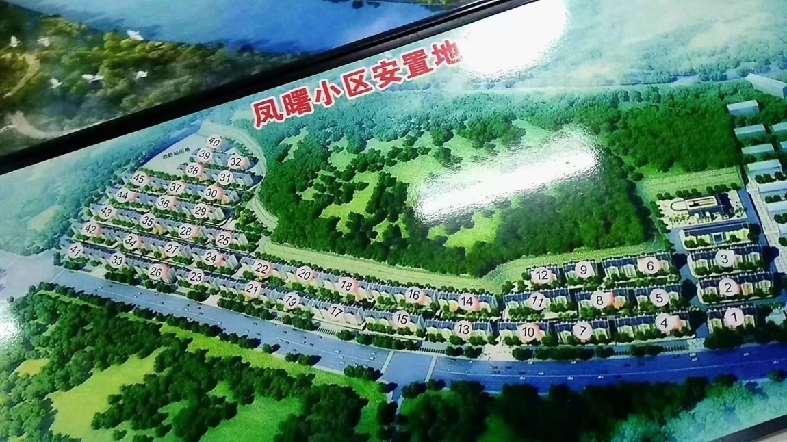 南三環(huán)鳳曙小區(qū)  112㎡ 75萬元