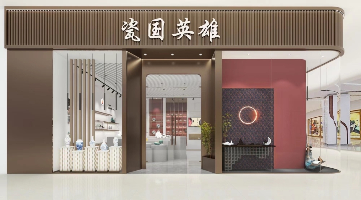 麗景灣  75㎡
