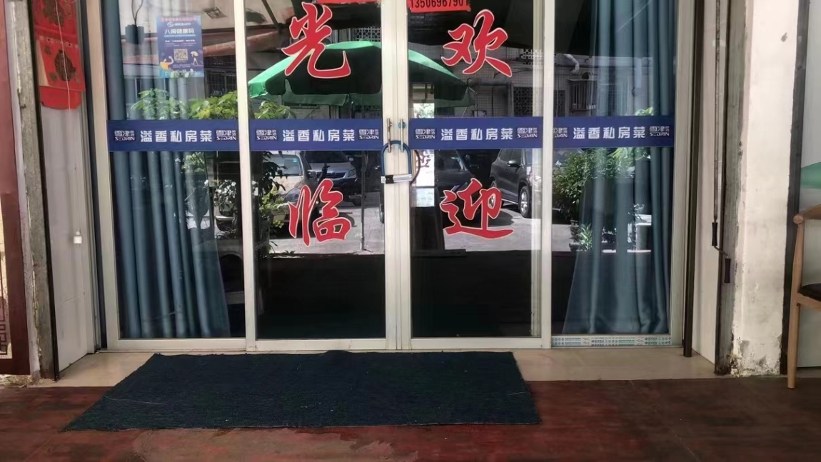 寶美街  龍騰酒店沿溪，3間店面，月租金 4500元/月