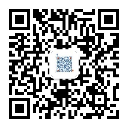 德化 城關(guān)  250㎡ 2樓3樓可選 適合辦公 價(jià)格面議，