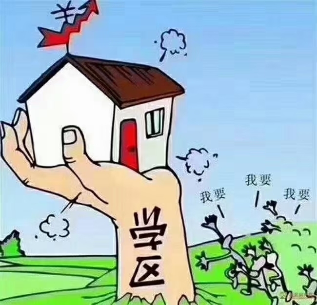 南環(huán)路公寓  53㎡ 38萬(wàn)元