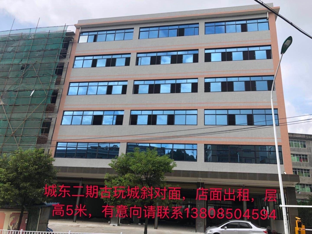 實力攝影(城東店)  70㎡ 價格面議