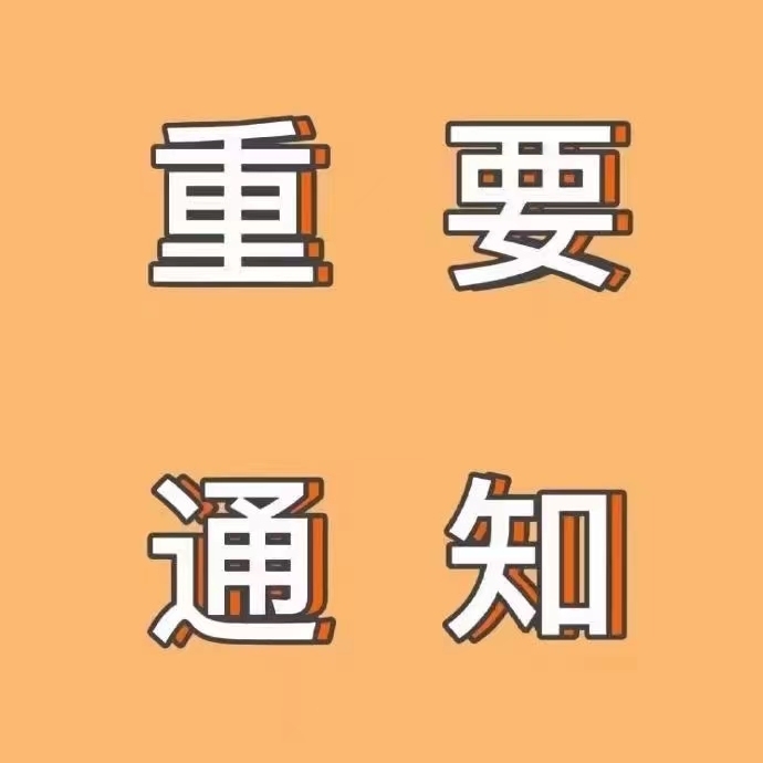 百德畔山1號  溫馨一房一衛(wèi)33㎡ 證滿