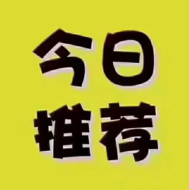 體育場對面店面出租 70平方中檔裝修月租3000元 看房:15359608277  70㎡ 3000元/月