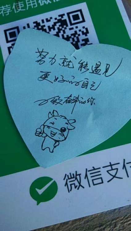 土板小溪口  70.6㎡ 26萬元