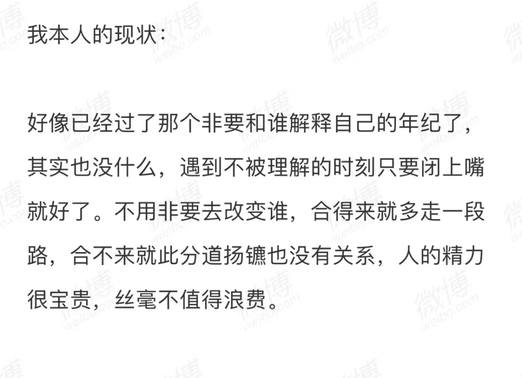 陶源新居  103㎡   3房2廳   毛坯房   70幾萬元