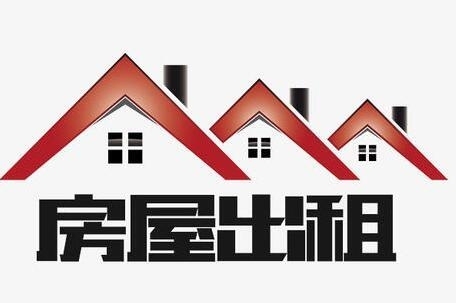 榮昌小區(qū)二樓小套！！  出租！中介勿擾！