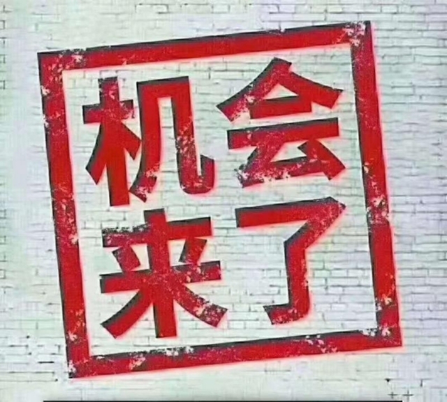 陽馨新村 3房2廳 134平方 普裝 只售65萬 證全 看房:13506919091