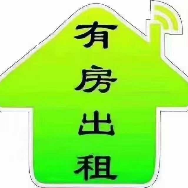 寶美街  120㎡ 1400元/月