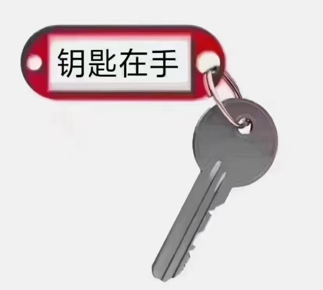 鳳凰新城  80㎡ 1800元/月