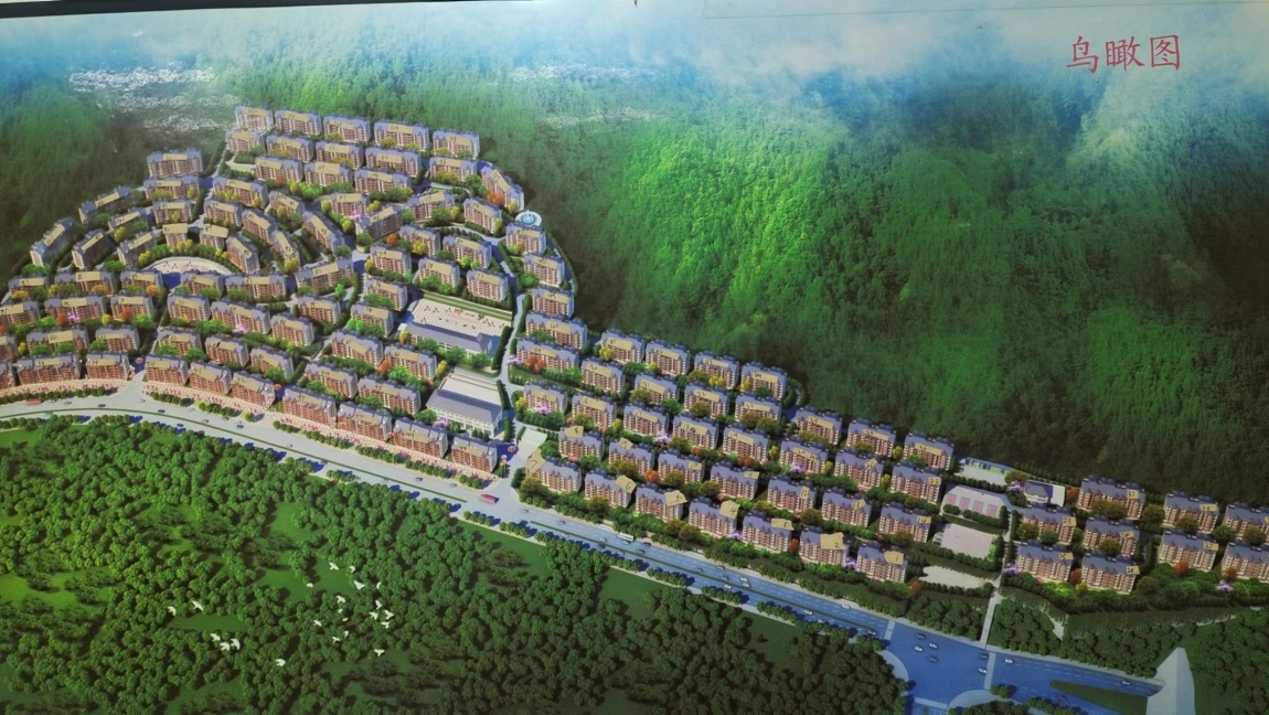 乐兴小区  110㎡ 33万元