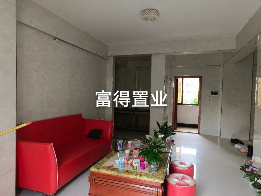瓷城大廈  70㎡精裝修二房證全 90幾萬