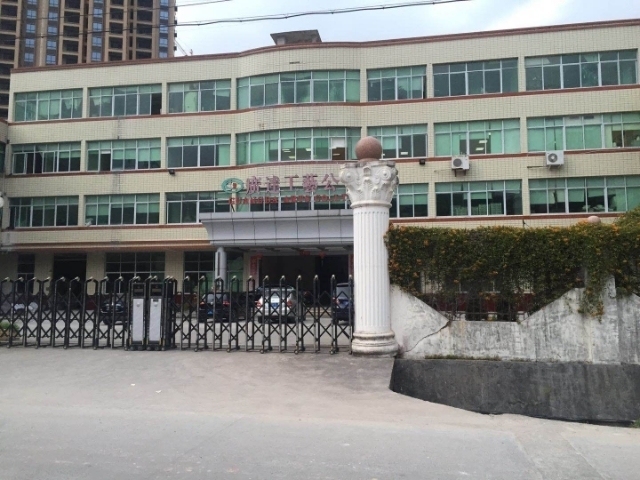德化城后工業(yè)區(qū)1層廠房出租  700㎡ 價(jià)格面議
