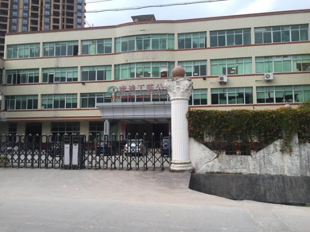 德化城后工業(yè)區(qū)1層廠房出租  700㎡ 價(jià)格面議