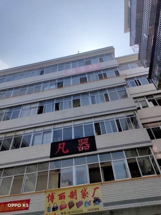德化 浔中镇  3000㎡ 价格面议