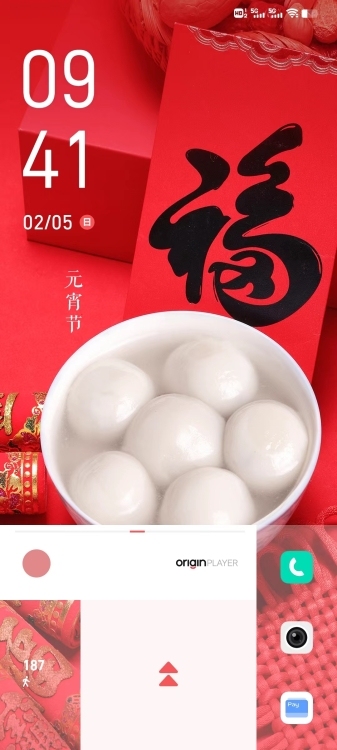 德備小區(qū)  115㎡毛坯三房 每平米8000元