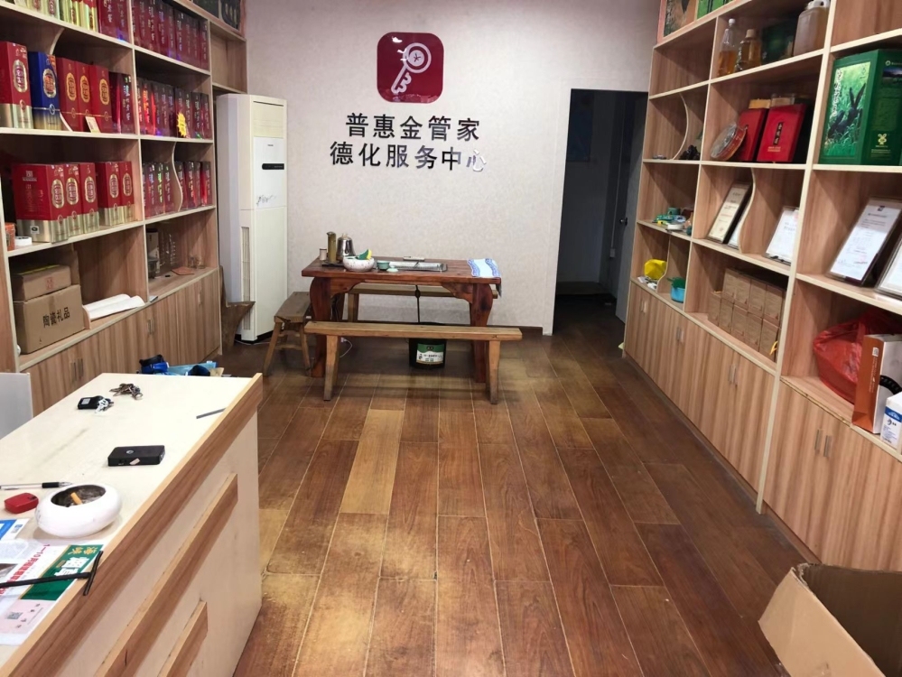 城南嘉園  110㎡ 1800元/月