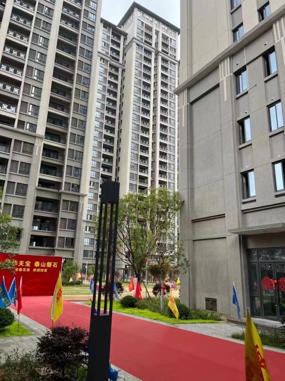 環(huán)城路寶泰花苑  109㎡ 7000多萬(wàn)元