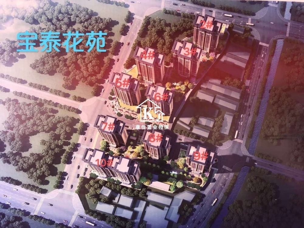 寶泰花苑  116㎡ 毛坯  3房  邊套  一平方僅售7500元
