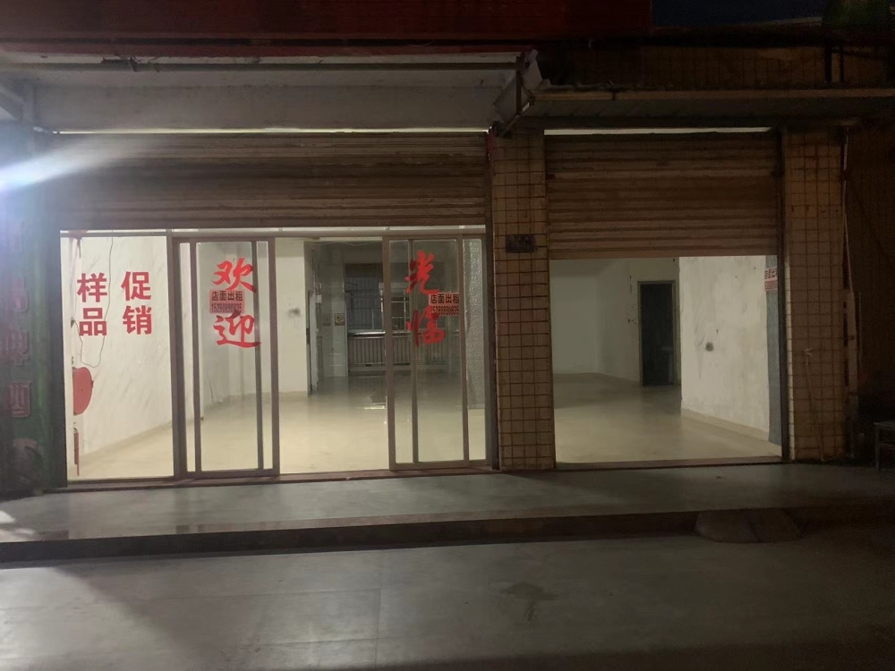 城东开发区A2栋C单元2开间  120㎡ 价格面议
