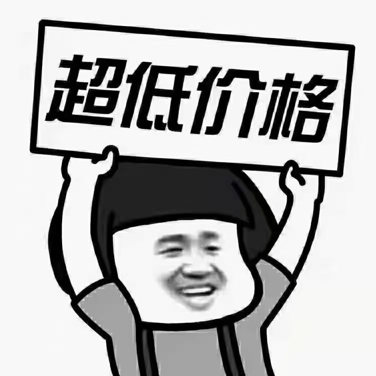 鳳洋小區(qū)  108㎡毛坯三房 好樓層 僅售 39.5萬(wàn)